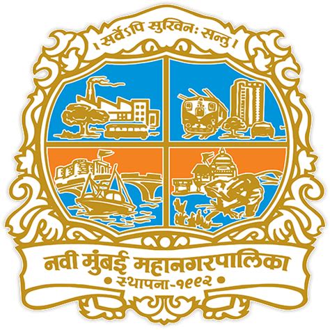 nmmc pis login|nmmc tenders online.